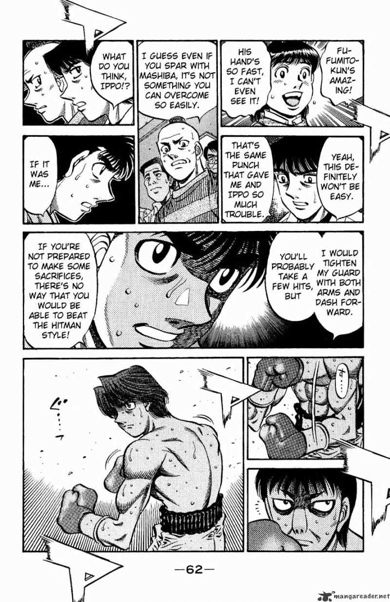 Hajime no Ippo: Fighting Spirit, Chapter 564 image 17